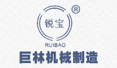 365买球官网入口(中国)有限公司官网机械logo